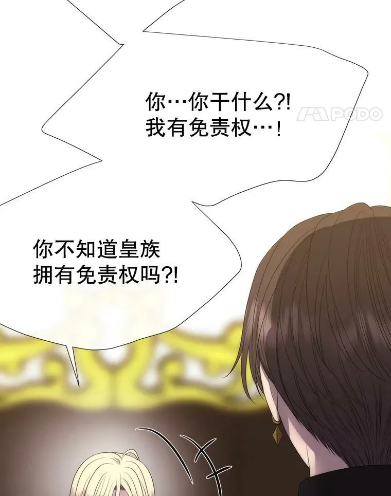 148.确认50