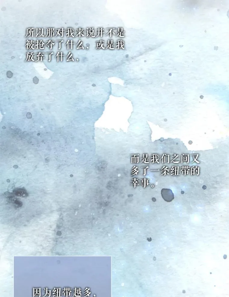 192.王的来使41