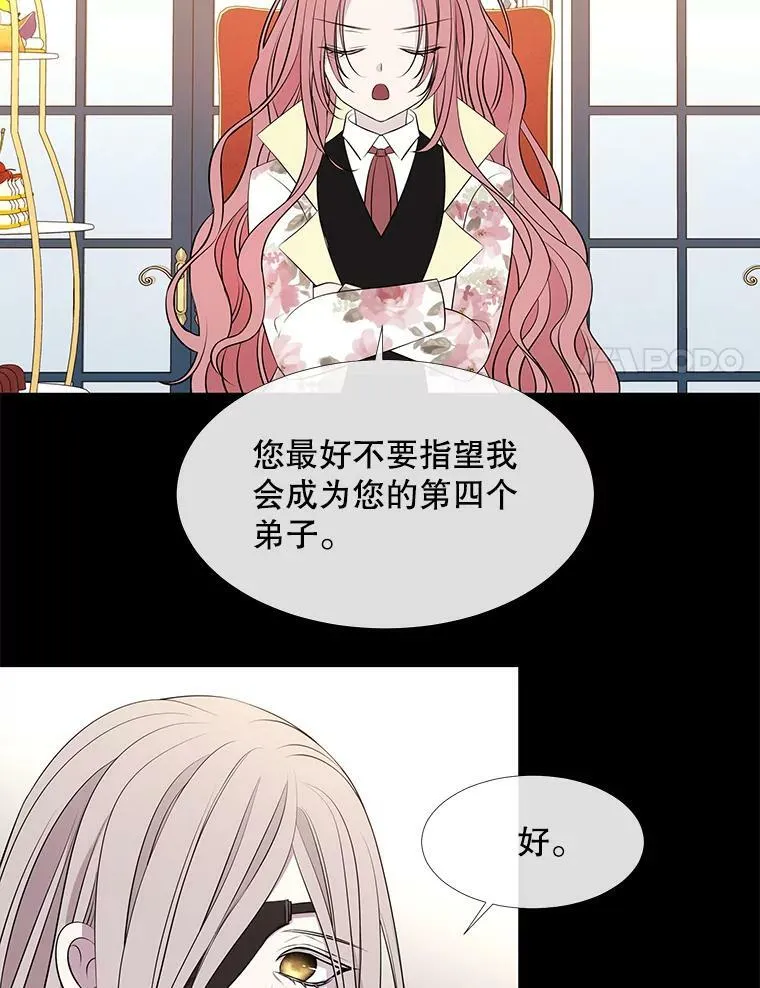 75.聚会47