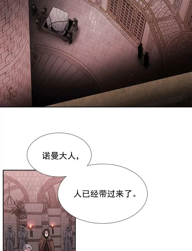 42.深入敌腹64