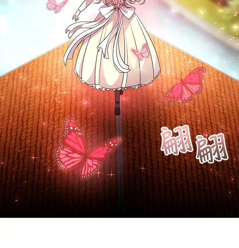 59.阻拦13