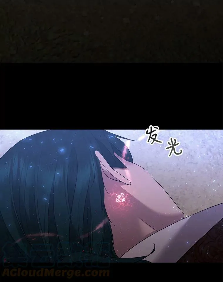 138.排查78