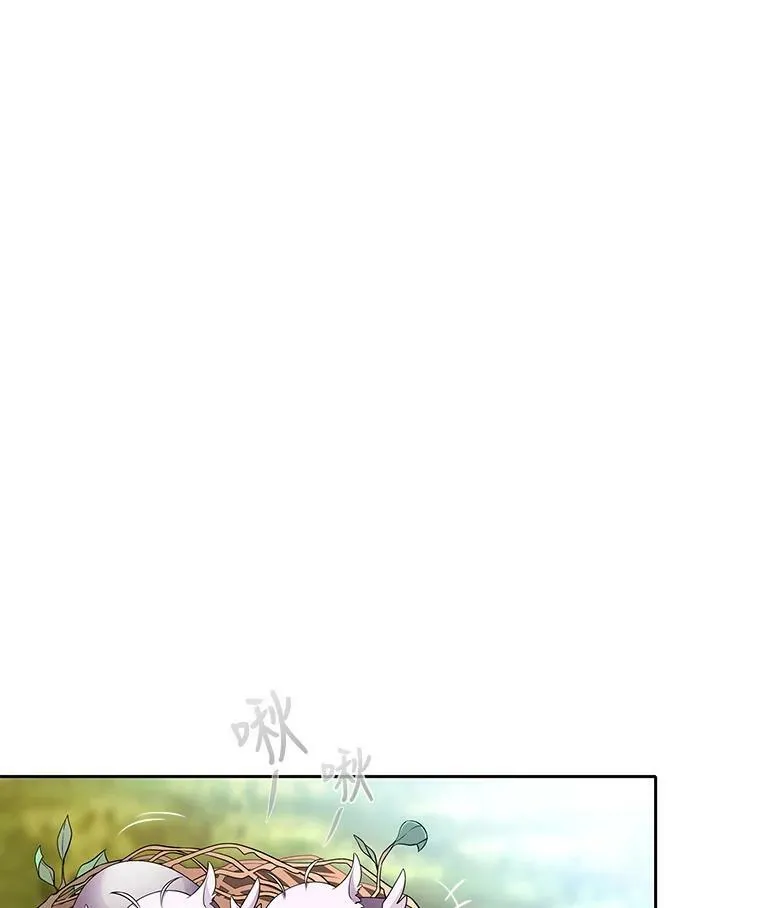 1.重生的大魔法师114