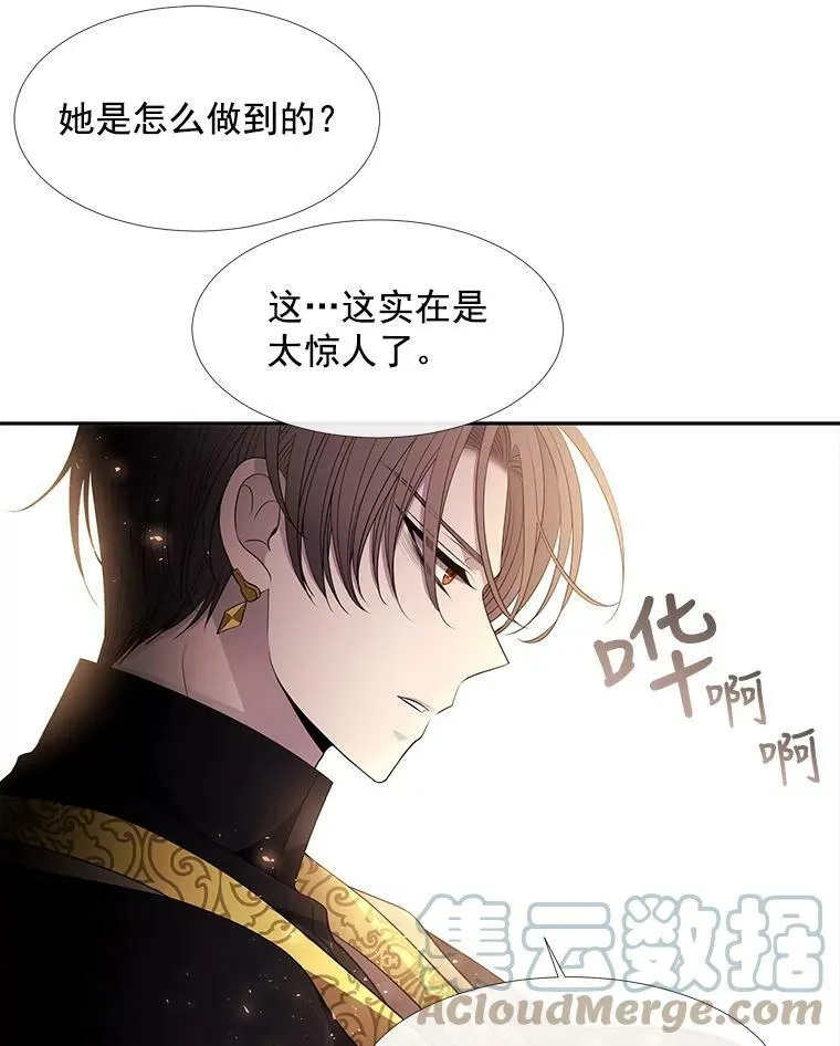 53.驯服少年埃文54