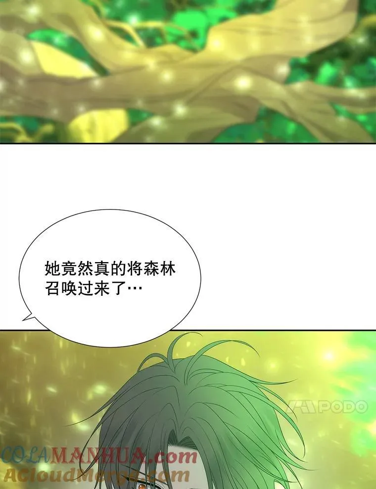 182.我会负责72
