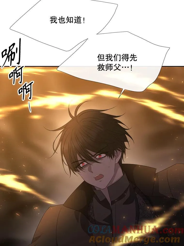 179.恭迎恐惧63