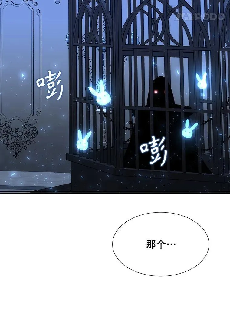 194.她若归来73