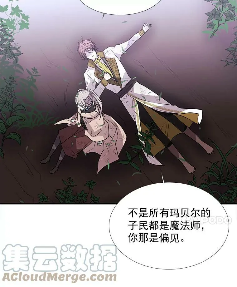 22.超豪华阵容60