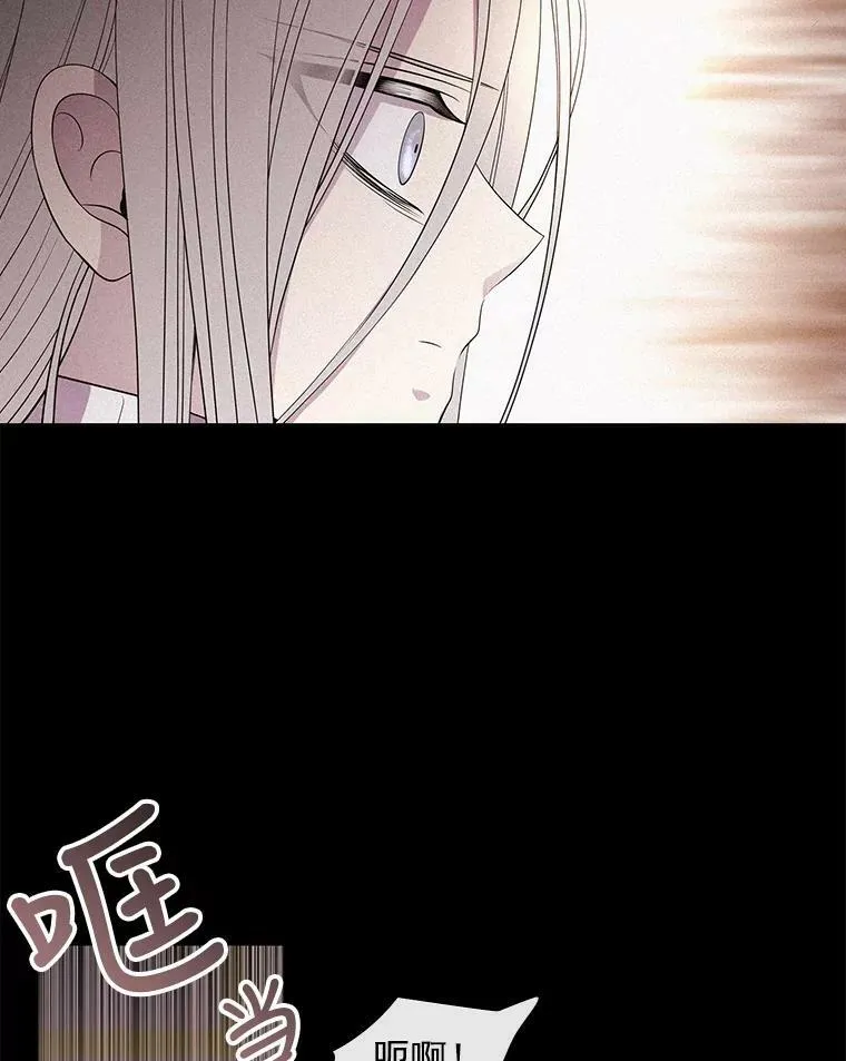 53.驯服少年埃文16