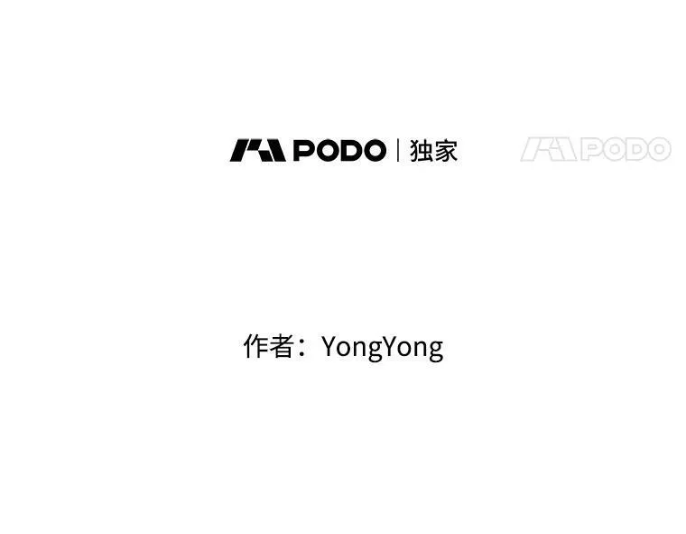 95.贝拉塞尼亚10