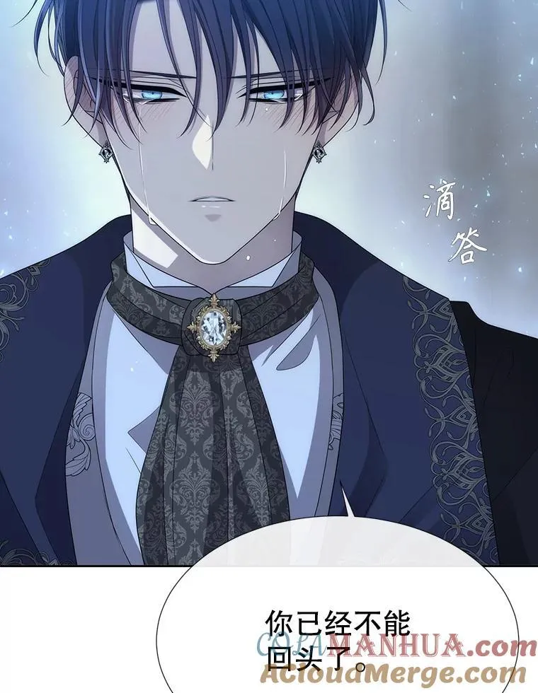 190.追思往昔84