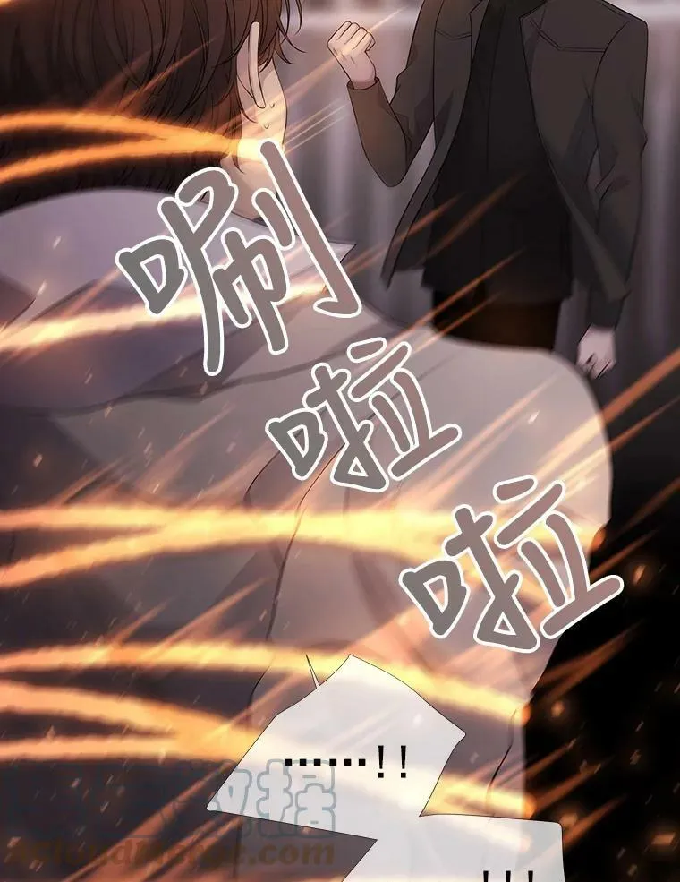 10.魔族再现9