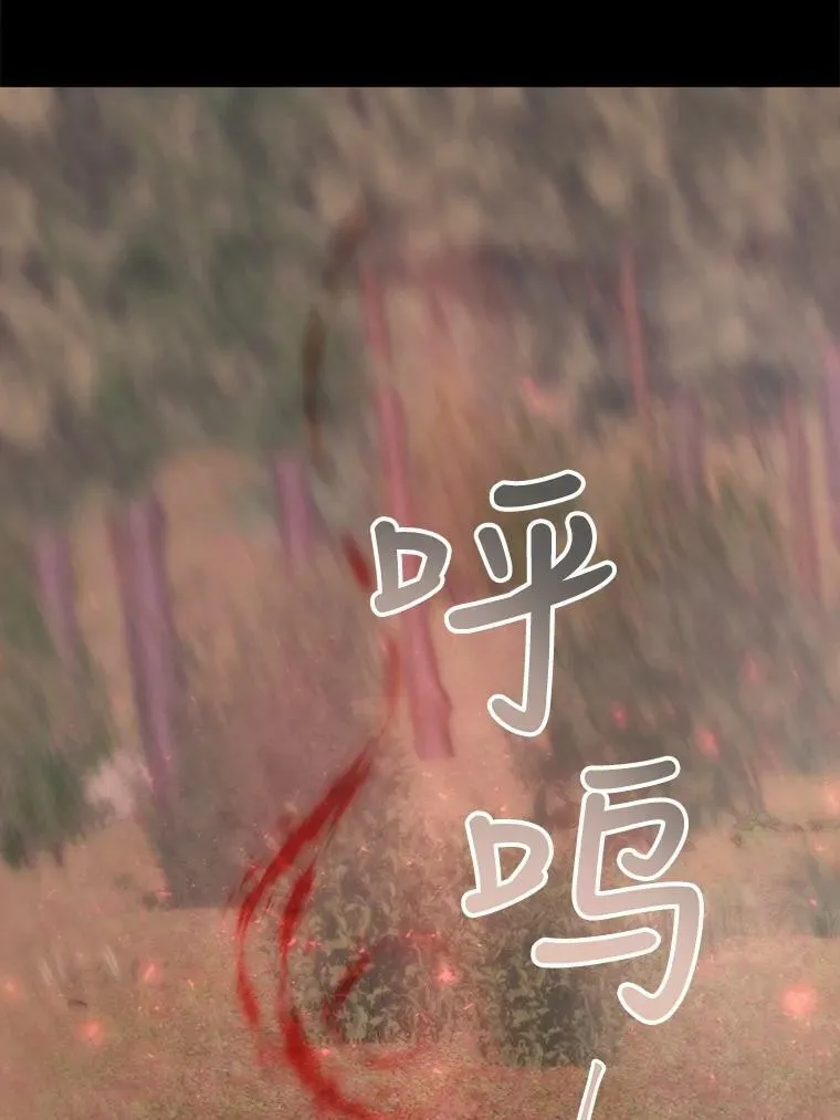 140.深入虎穴10