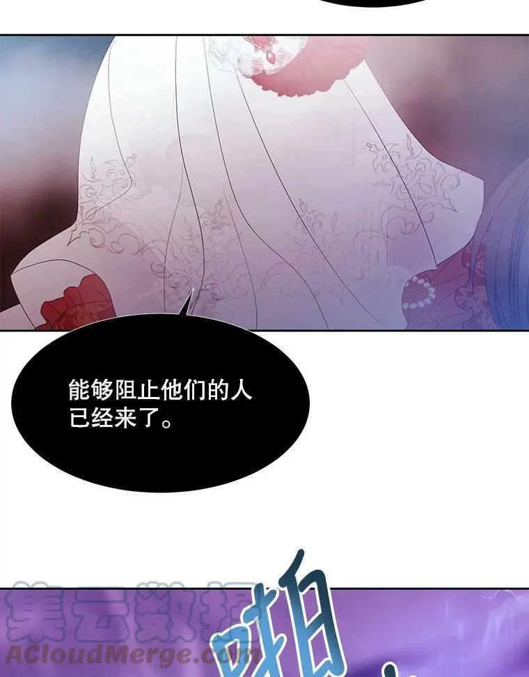 89.资格（本季完）18