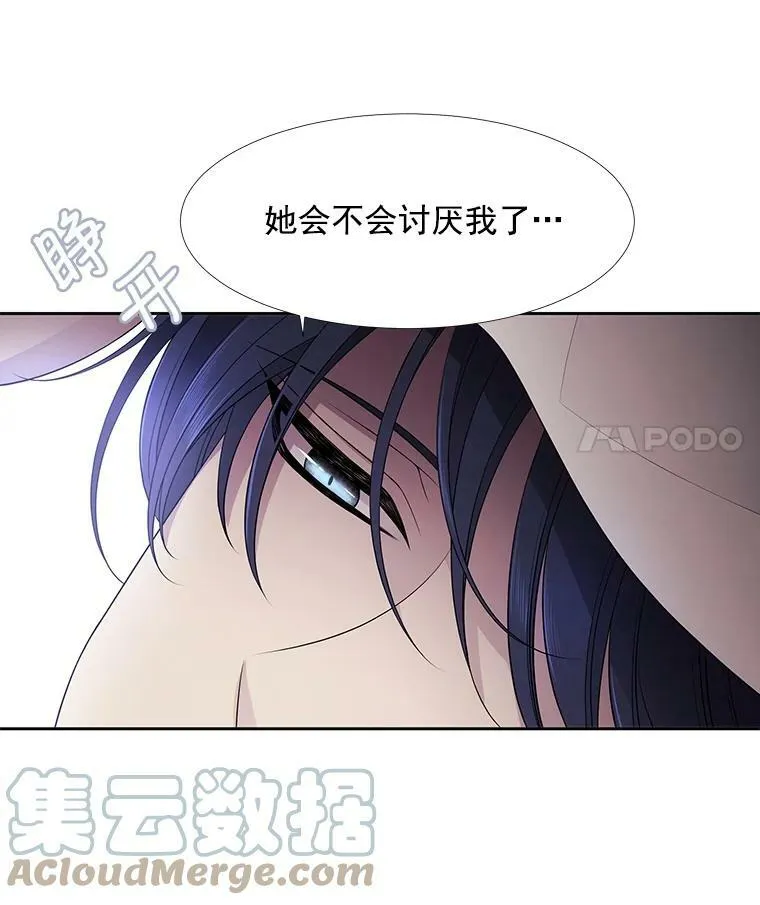 8.神秘的跟踪者42