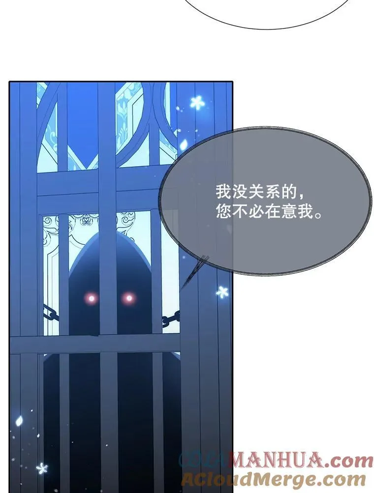 191.登堂入室100