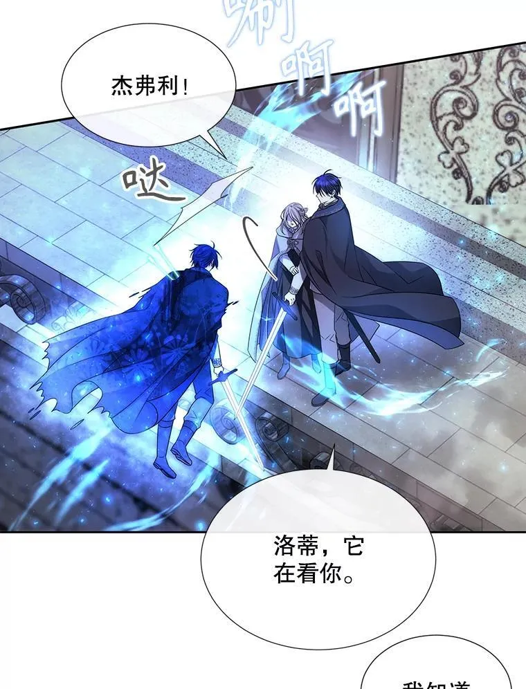 203.回归本初17
