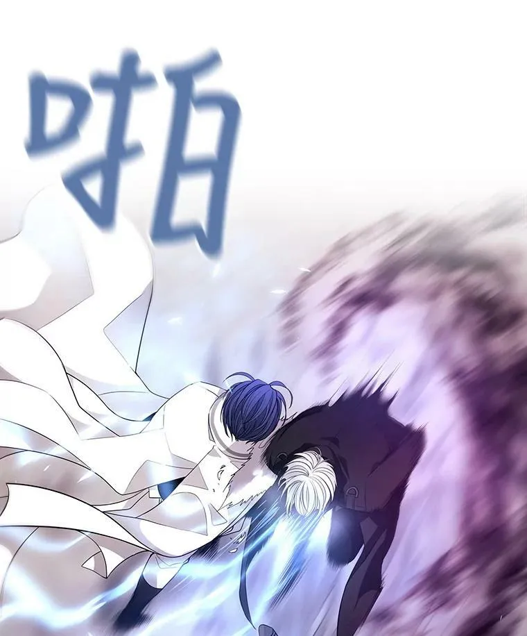 54.“那位大人”11