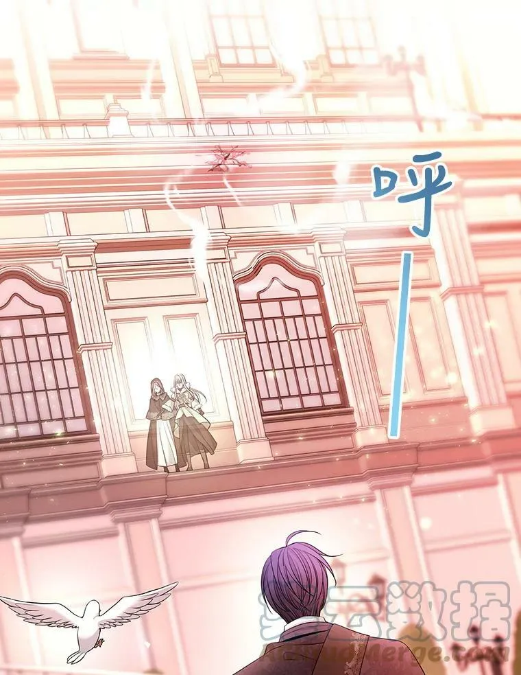 123.追逐15