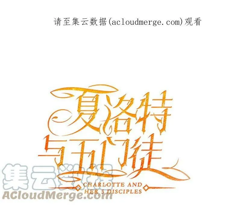 107.连接73