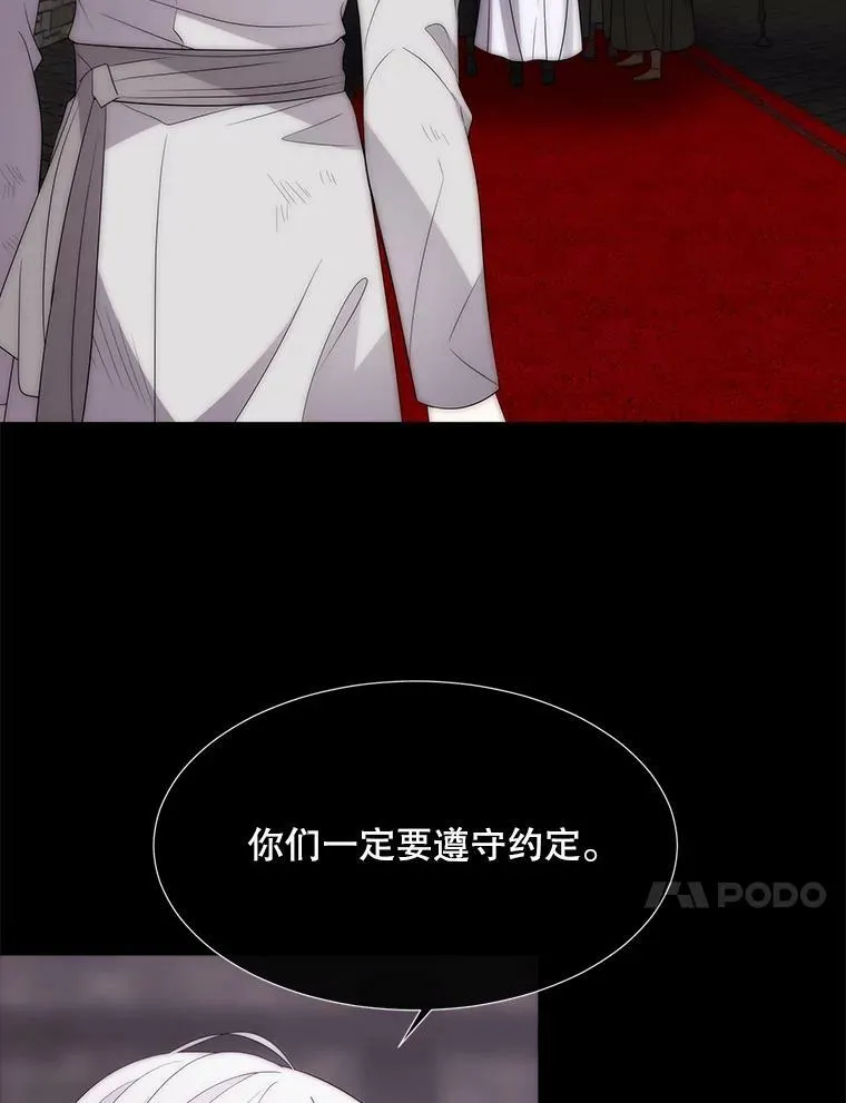 168.失败之作47