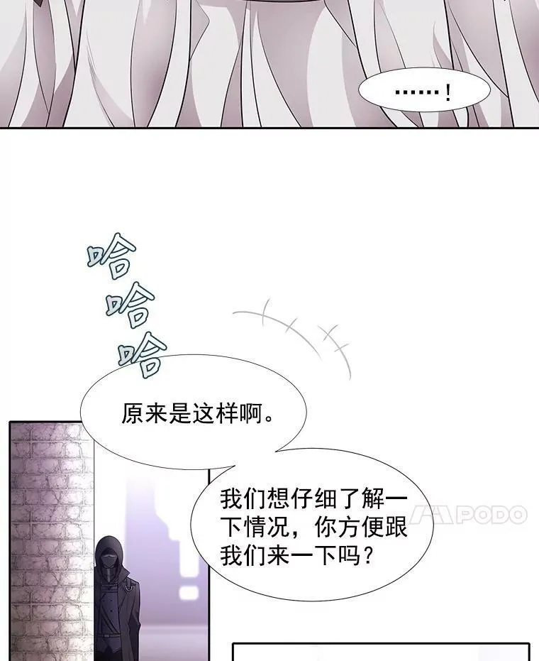 9.另一个丹·蒙特？13