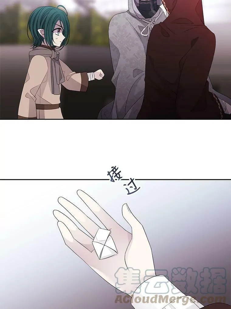92.奥斯威尔21