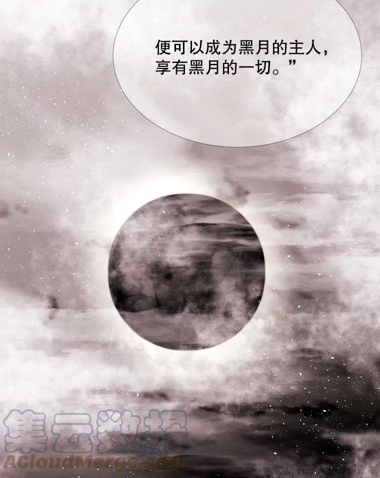 86.各就各位33