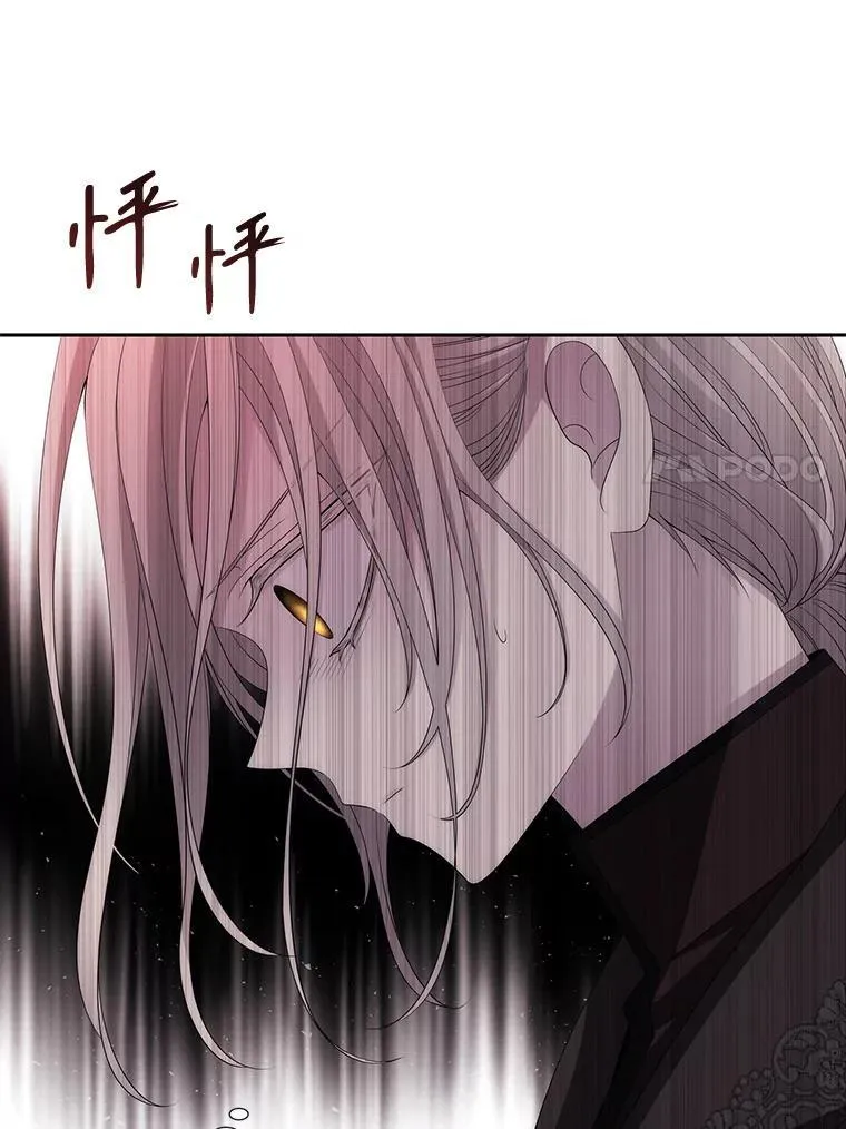 174.不会放弃10