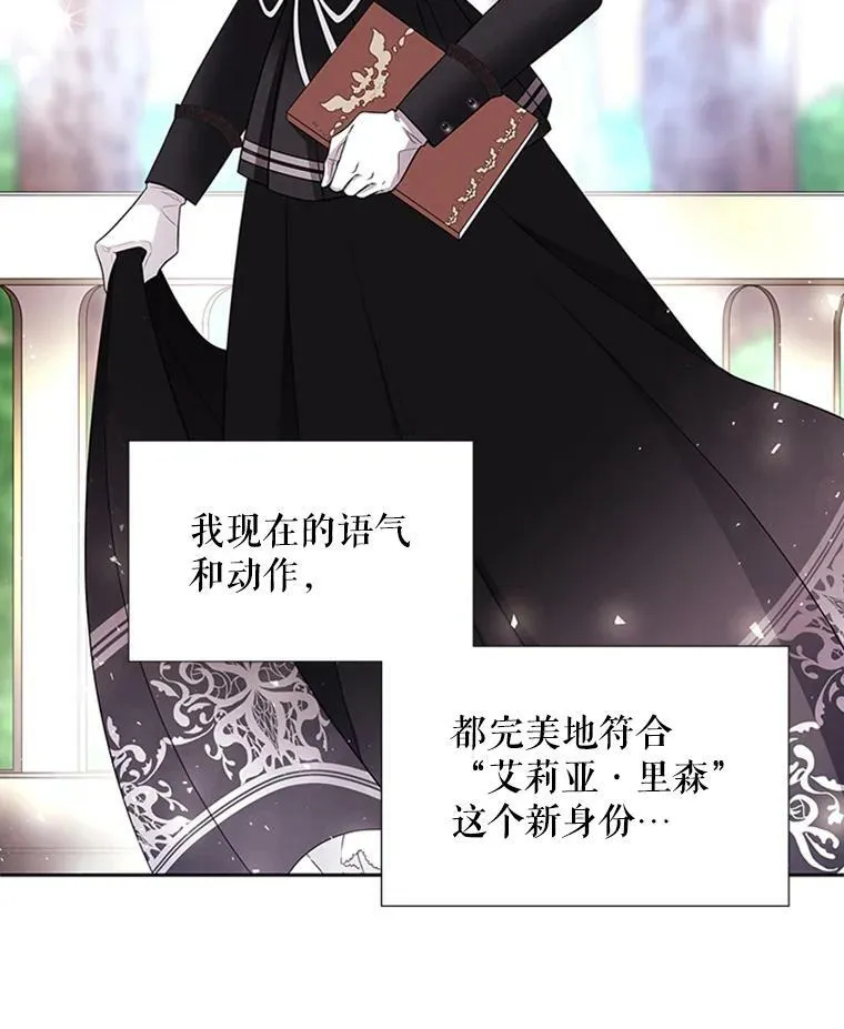 4.开启新生活101