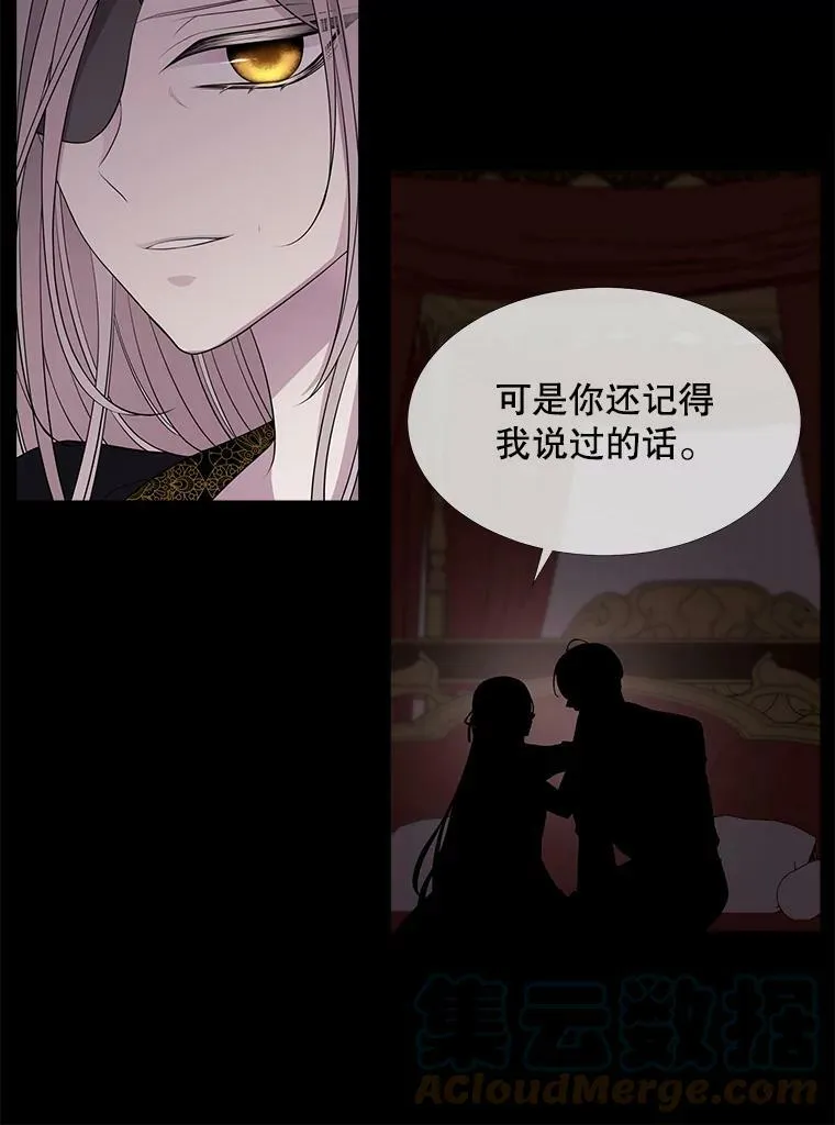 81.会合24