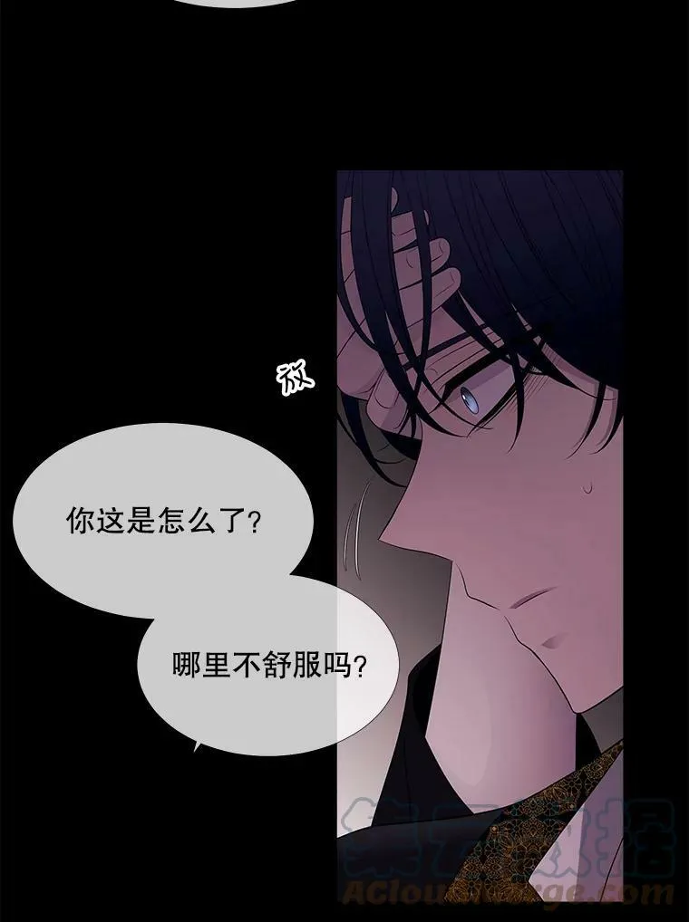 81.会合21