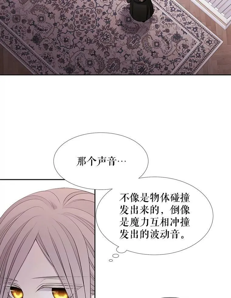 121.书房74