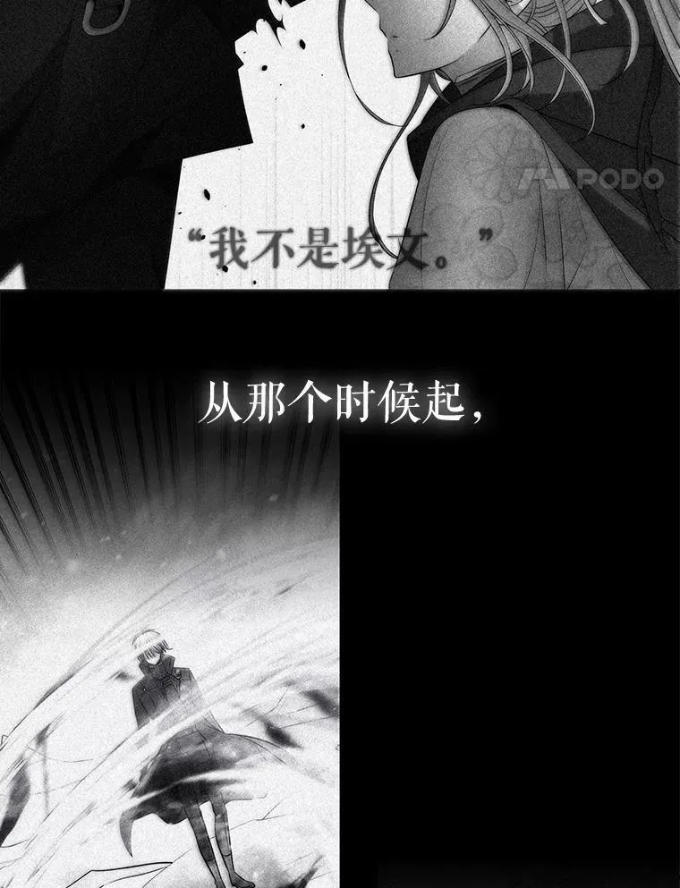 98.固定式传送门23