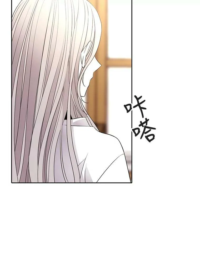 57.把衣服脱了67