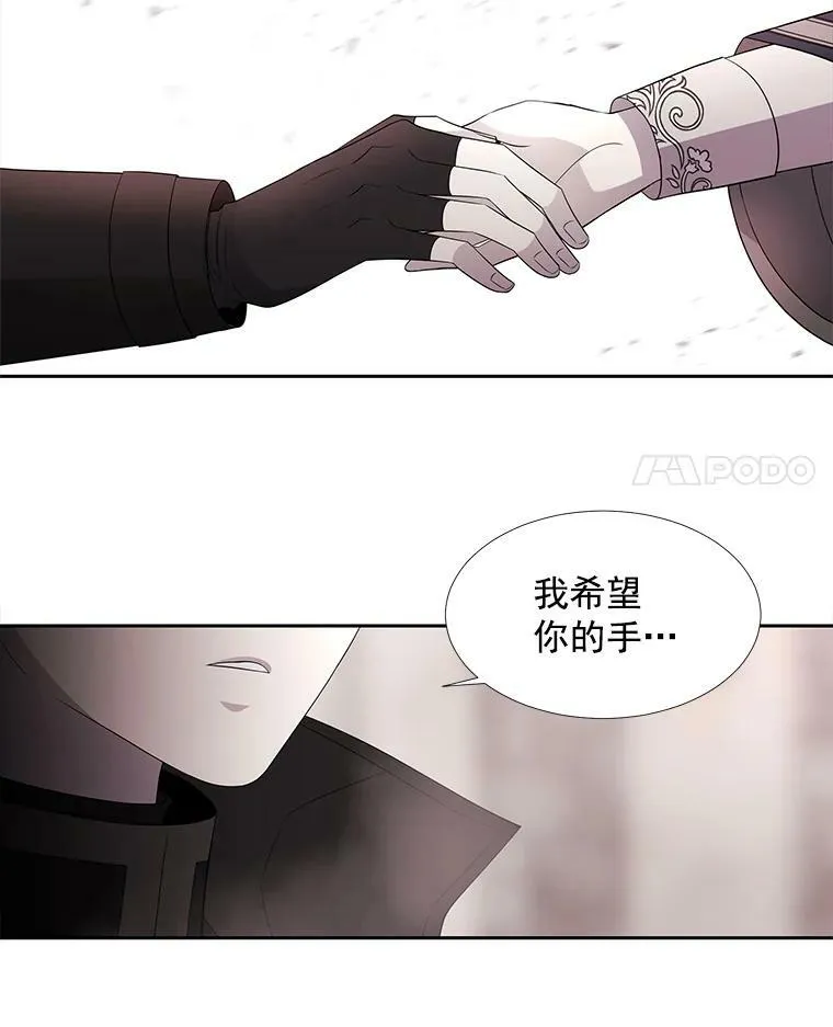 49.不明魔兽64