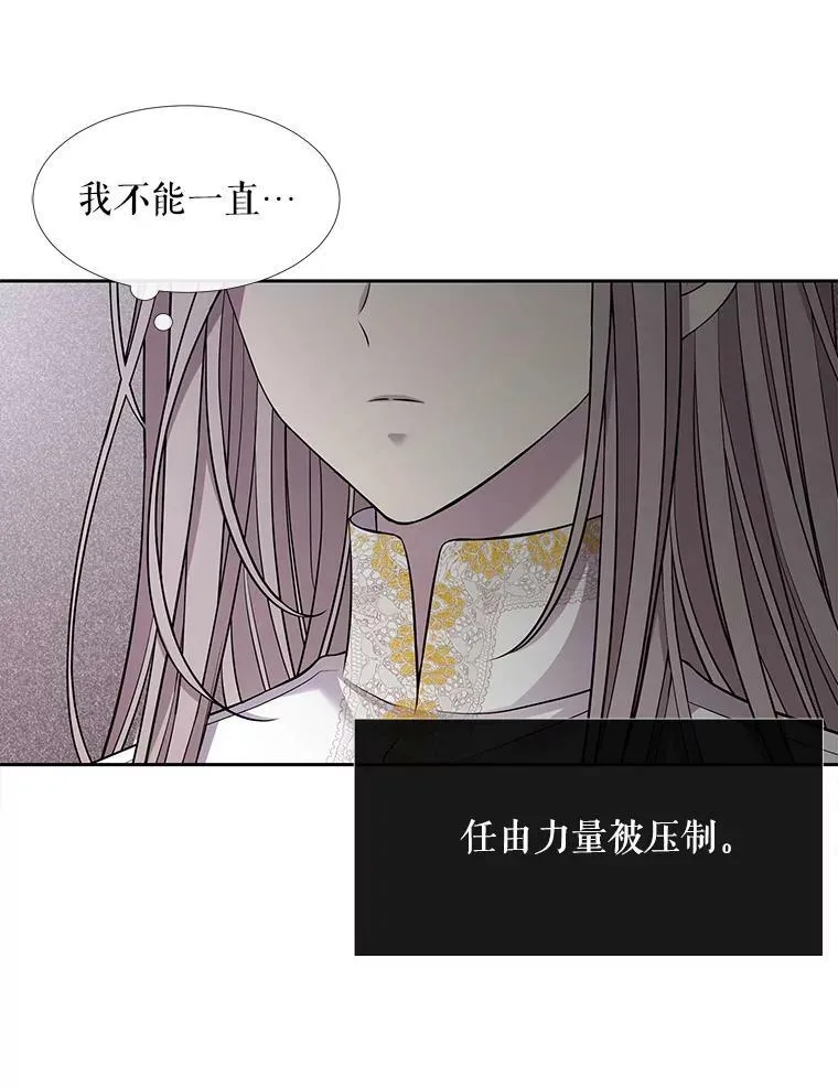 122.脱困14