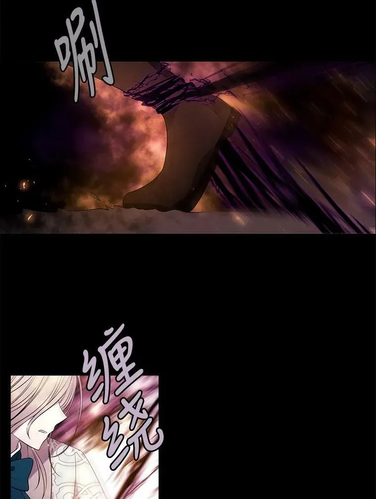72.破境13