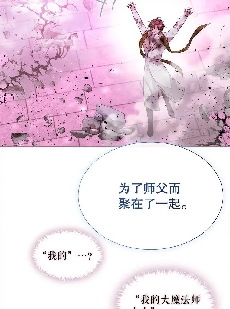 198.拥抱未来35