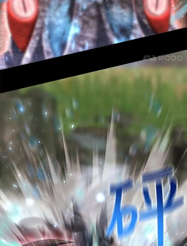 133.变异型魔兽50