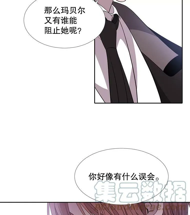 64.越狱45