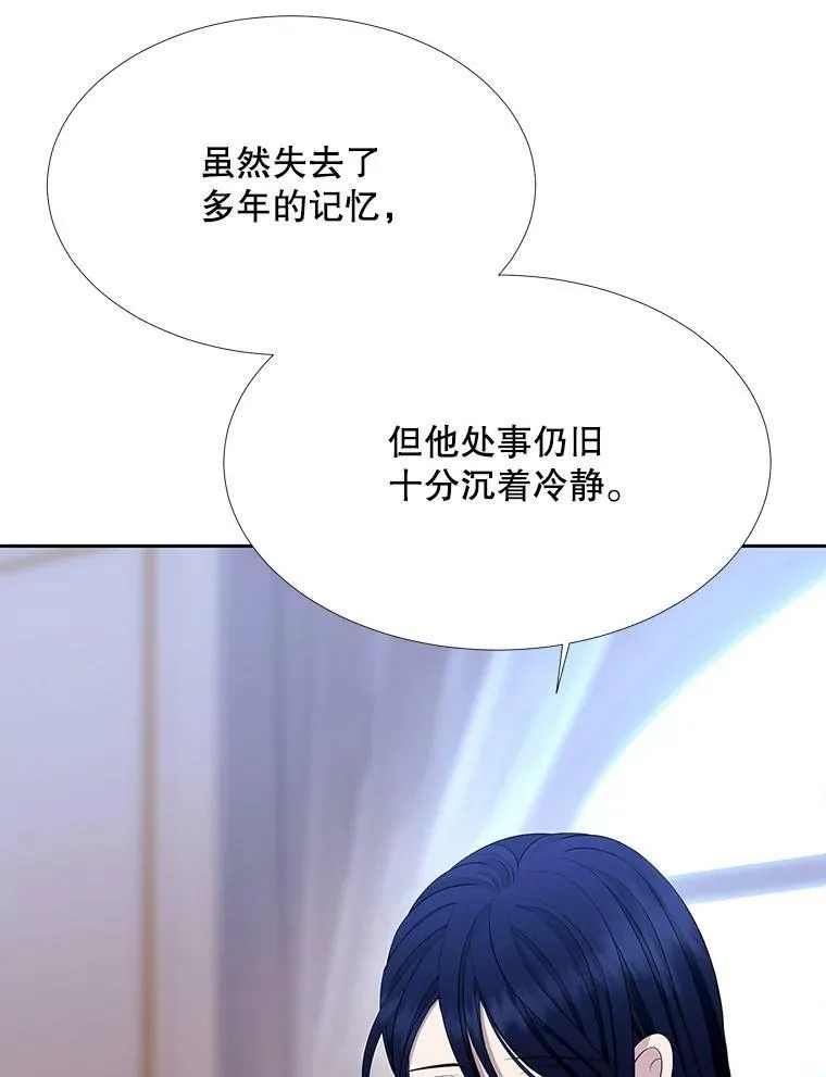 126.召见26