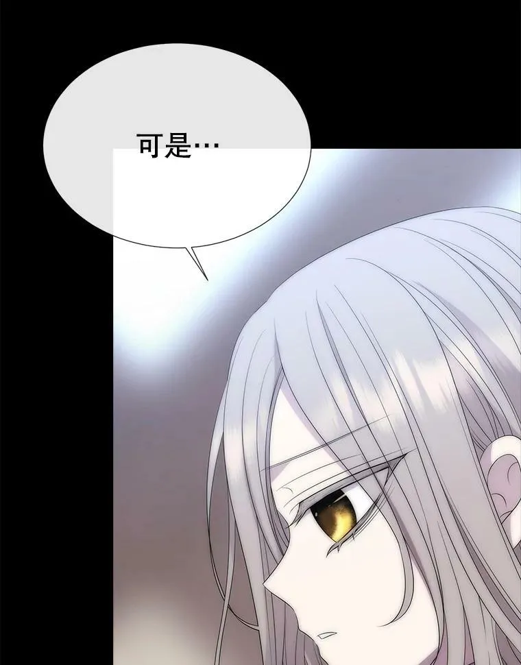 168.失败之作75