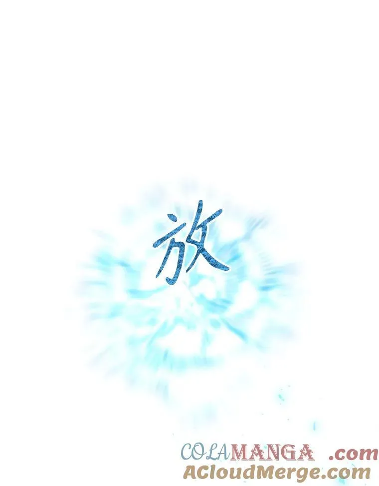 203.回归本初56