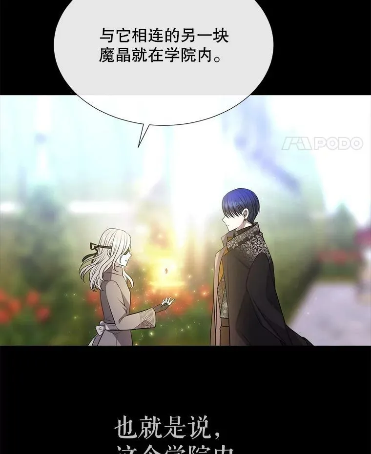 137.误会80
