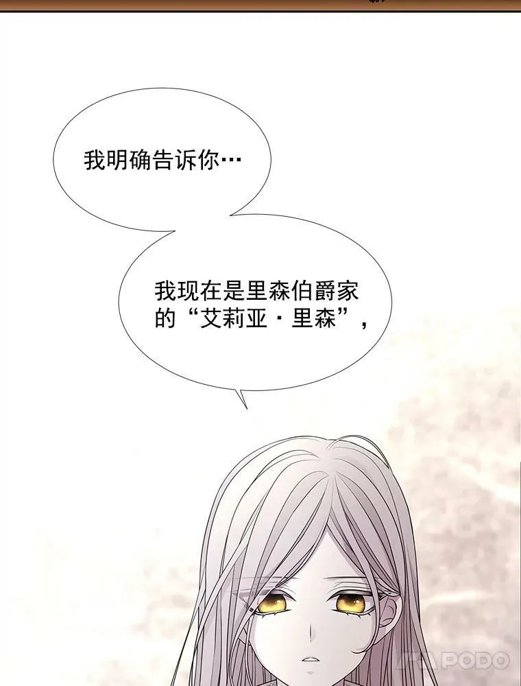 59.阻拦52