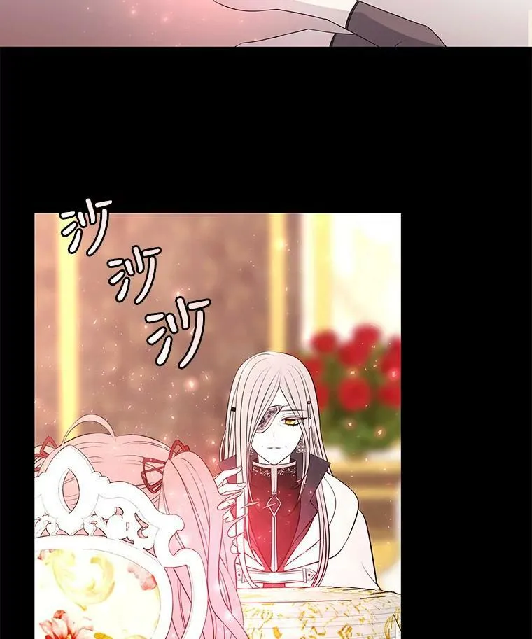 69.埃尔多现身16