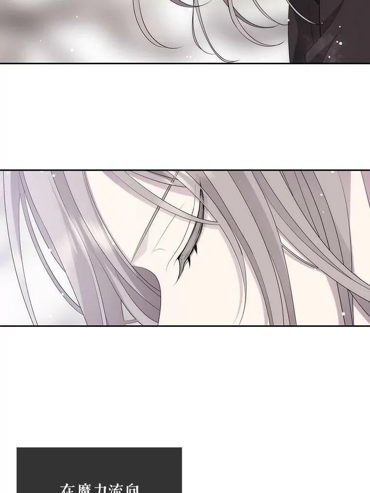 156.贸然到访46