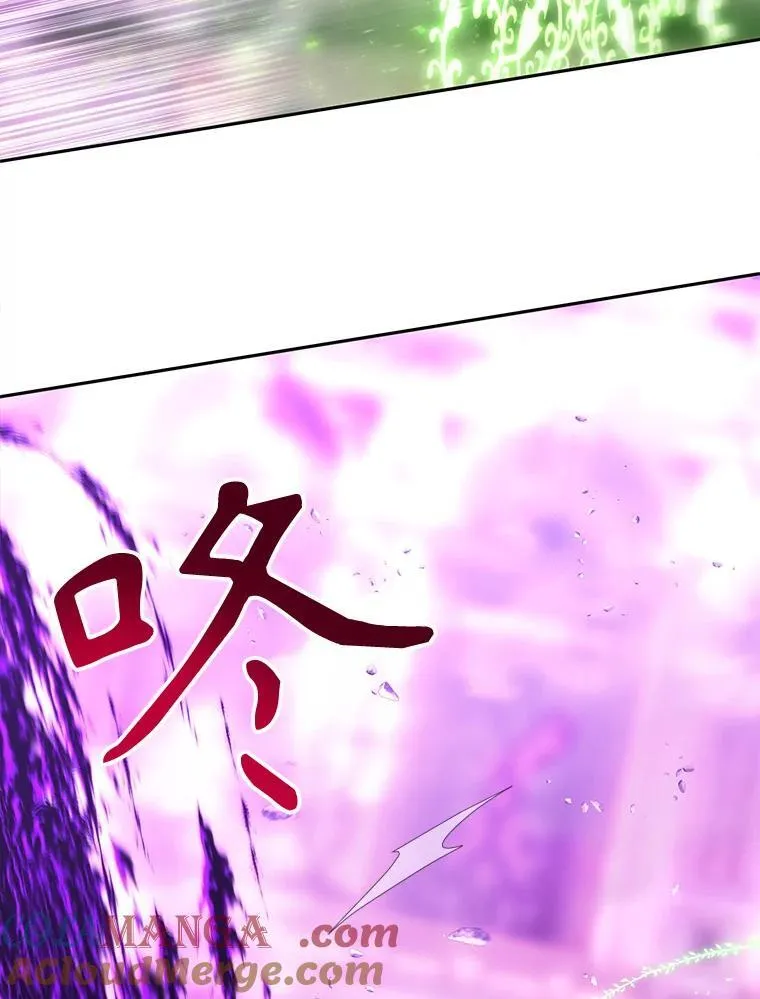 199.黑帝裂荆84