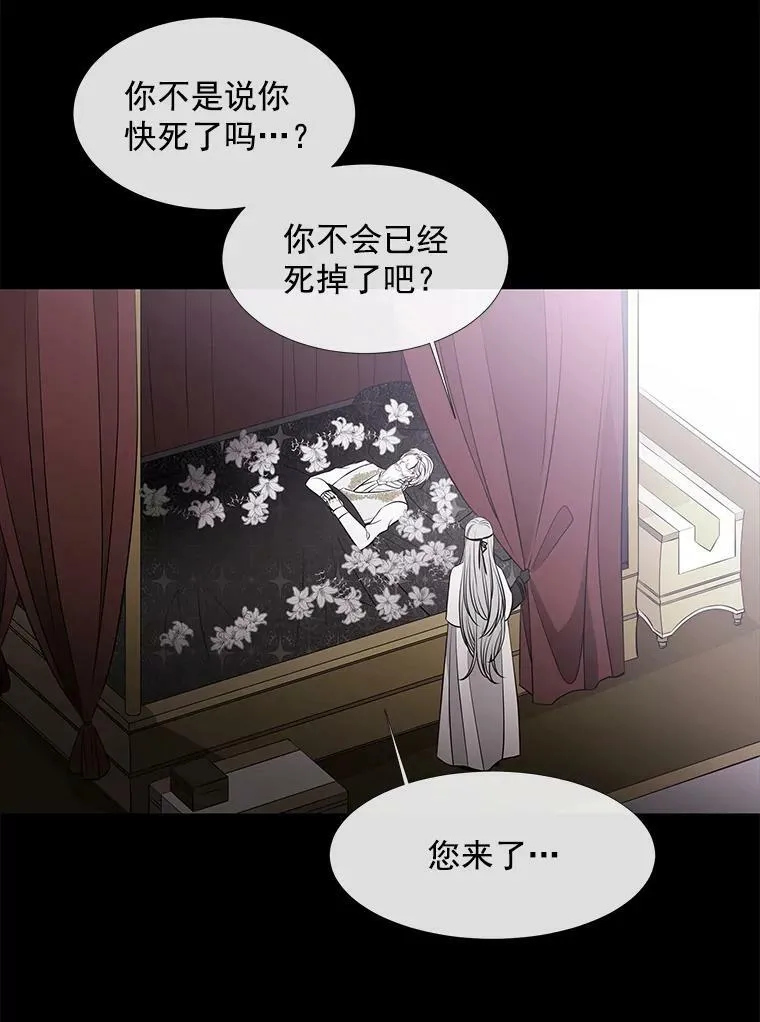 23.传送门开启32